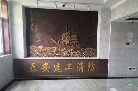 泰安建工消防工程公司消防科普教育基地平臺推動(dòng)全民消防宣傳知識普